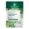 DermaSel Dead Sea Bath Salts Colds and Respiratory Free 80 g