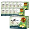 Rose of Sharon Noni & Artemisia Artemisia Exfoliating Soap 90g x 10 packs / 무궁화 노니&인진쑥 때비누 90g x 10개