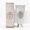 Sabon Silky Body Milk Citrus Blossom 200ml / 사봉 실키