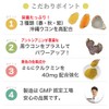 大日ヘルシーフーズ 肝源ウコン 90粒入×6袋 春ウコン 秋ウコン 紫ウコン 黒ウコン 配合 錠剤タイプ サプリ