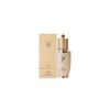 The Whoo Secret Natural Essence 50ml / 더후 비첩 자생