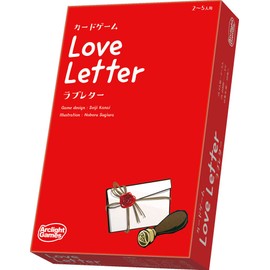 Arc Light Love Letter 2nd Edition (2-5 People, 5 Minutes, For Ages 10+) Board Game