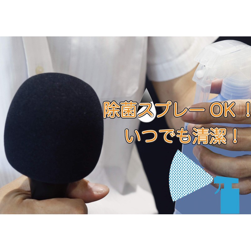 Kikutani WS-L Wind Screen, Black