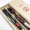 Yamaga Lacquerware Shop 1 Pair Gift Chopsticks Set, Sakura Akari