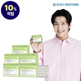 Body Doctors Plant-Based Melabine 2mg 5 Boxes / 바디닥터스 식물성 멜라바인 2mg 5박스