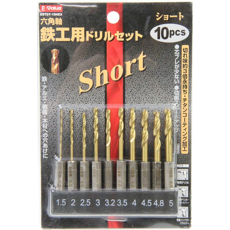 E-Value ESTDT-10HEX Hexagonal Shaft Drill Set Short Titanium Coating Set