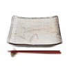[Muneyama Kiln] Honhonokuhiki Bamboo Carving Square Platter, 9.8 inches (25