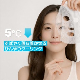 3W8L Super Double Shot Mask Deer Cooling 1 x 10 Pcs Face Pack Face Mask Calming Texture High Moisture Skin Care Korean Cosmetics