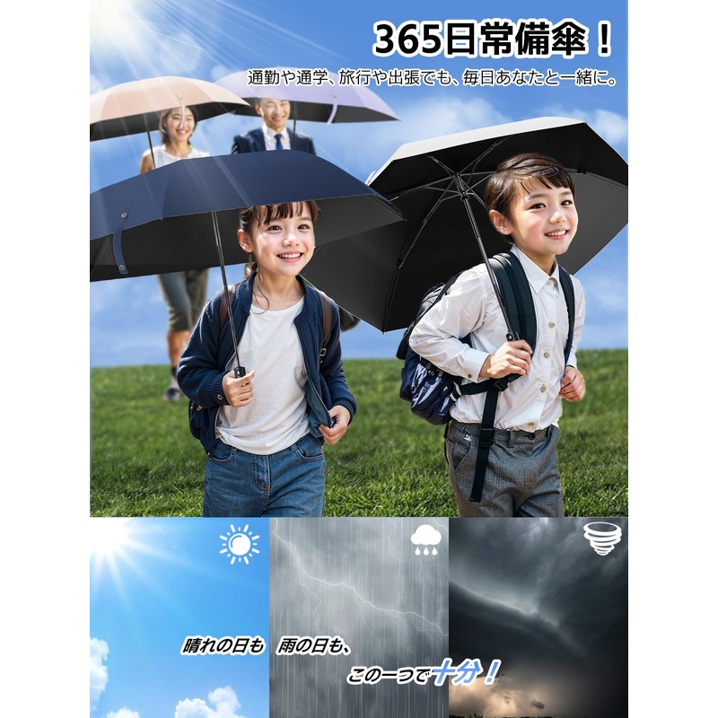 Parasol UV Protection 100 Light Shielding Heat Shielding Ultra Lightweight