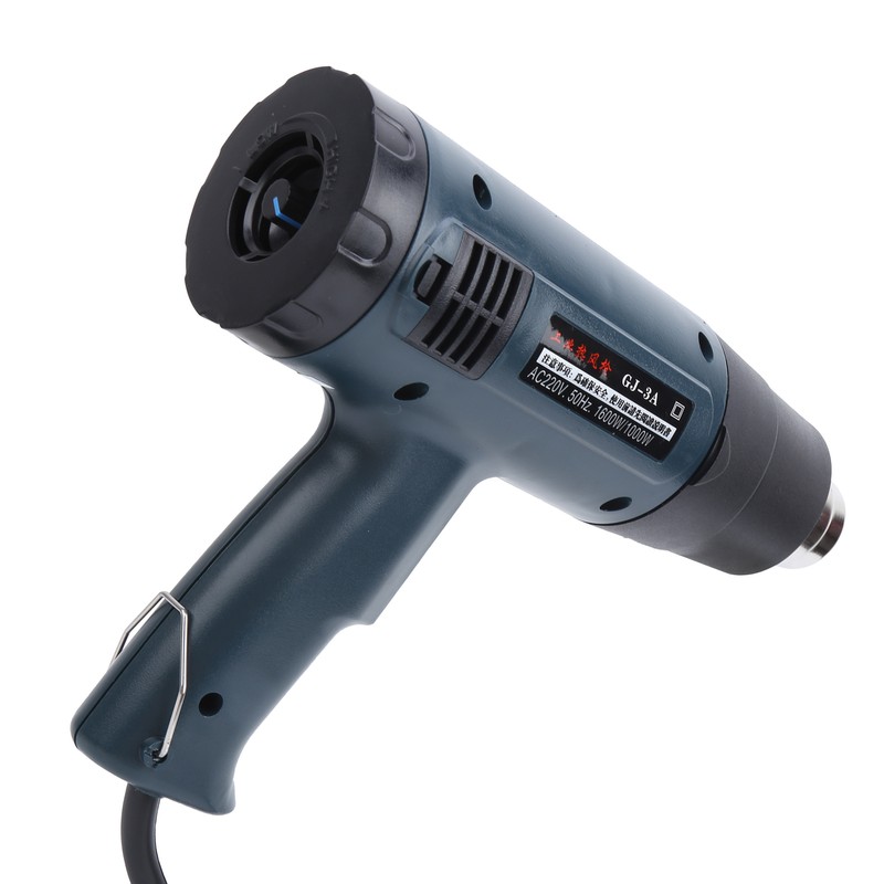 GJ‑3A 1600W Professional Temperature Adjustable Hot Air Gun Heat Gun