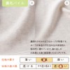 Crem de Coco Cardigan (Long Sleeve/Round Collar) Baby Outerwear [Cold