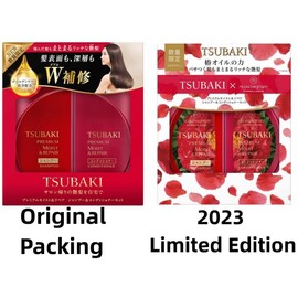 EMBEAUTY TSUBAKI Premium Moist & repair Shampoo & Conditioner Set 490ml*2 + 1 hair tie