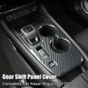 XITER Carbon Fibre Style Car Gear Shift Knob Console Panel
