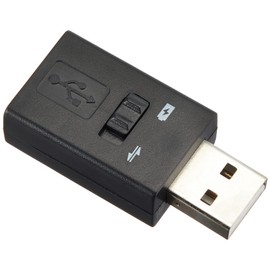 SSA Service SUAM-KSAF USB 2.0 Compatible, Transfer/Charge or Charge Only Mode Switch, USB, A (Male) - USB, A (Female) [Increases Charging Speed When Charging Only Mode]