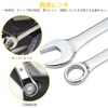 KALOLINNA Mini Spanner Set, Combination Wrench, 10 Piece Set, Dual
