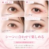 LashCharm Flower Curls Glueless False Eyelashes Bulk Eyelashes Partial False