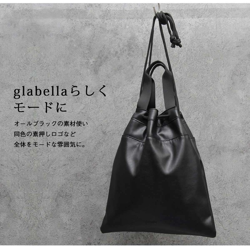 Gravela GL-001 BK Drawstring Bag, Mini Bag, Pouch, Shoulder Bag,