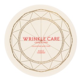 Grace One [Quasi-Drug] KOSE Wrinkle Care Concentrate Spot Mask, Partial Pack, 60 Pieces, Face Pack, Sheet Mask, Face Mask