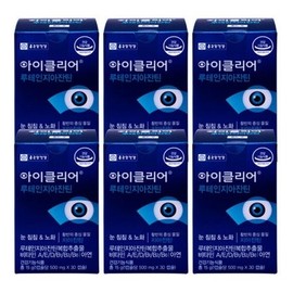 아이클리어 종근당건강 아이클리어 지아잔틴 30캡슐 x6 박스