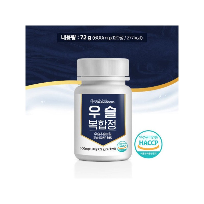 Cham Goods CHARM GOODS 우슬 추출물 복합정 600mgX120정 1통(2개월) 고함량