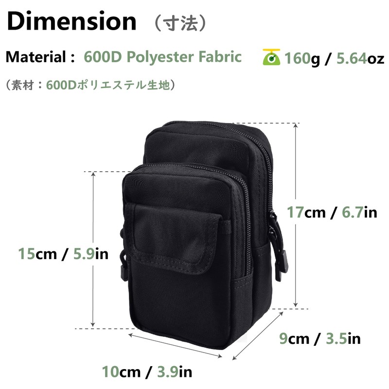 JEELAD Dump Pouch, Multi-functional Pouch, Molle Compatible, Shoulder Bag, EDC