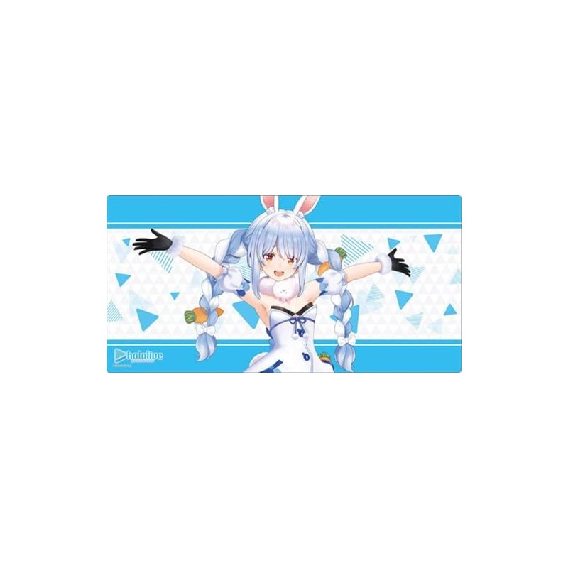 Bushiroad Rubber Mat Collection V2 Vol. 811 Holo Live Production