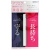 Avance Matsuec Protective Serum, Eyelash Serum, Hyaluronic Acid Blend, 0.2