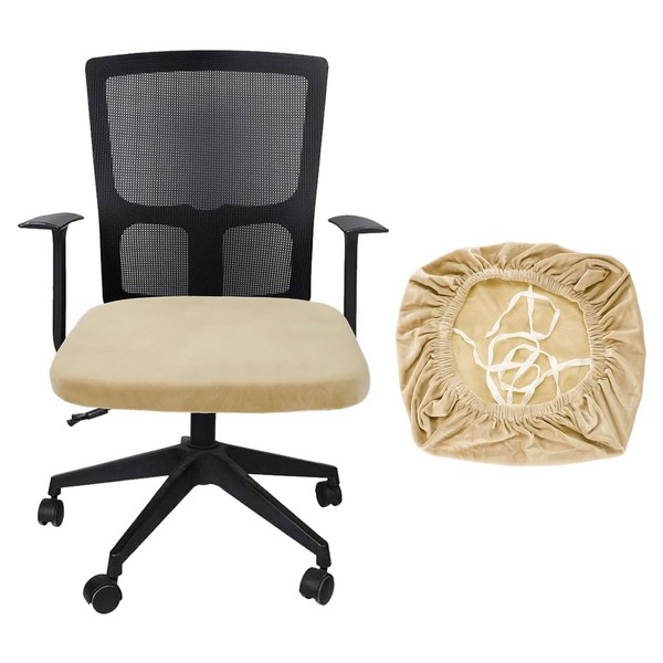 sourcing map Office Chair Cover, Stretchable Soft Rotating Chair Slipcover