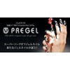 PRE GEL Gel Nail Color EX, Real Red 285, 0.14