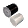 HEYIBURAN 0.7mm Stretch Elastic Bracelet String - 40 Inches Black