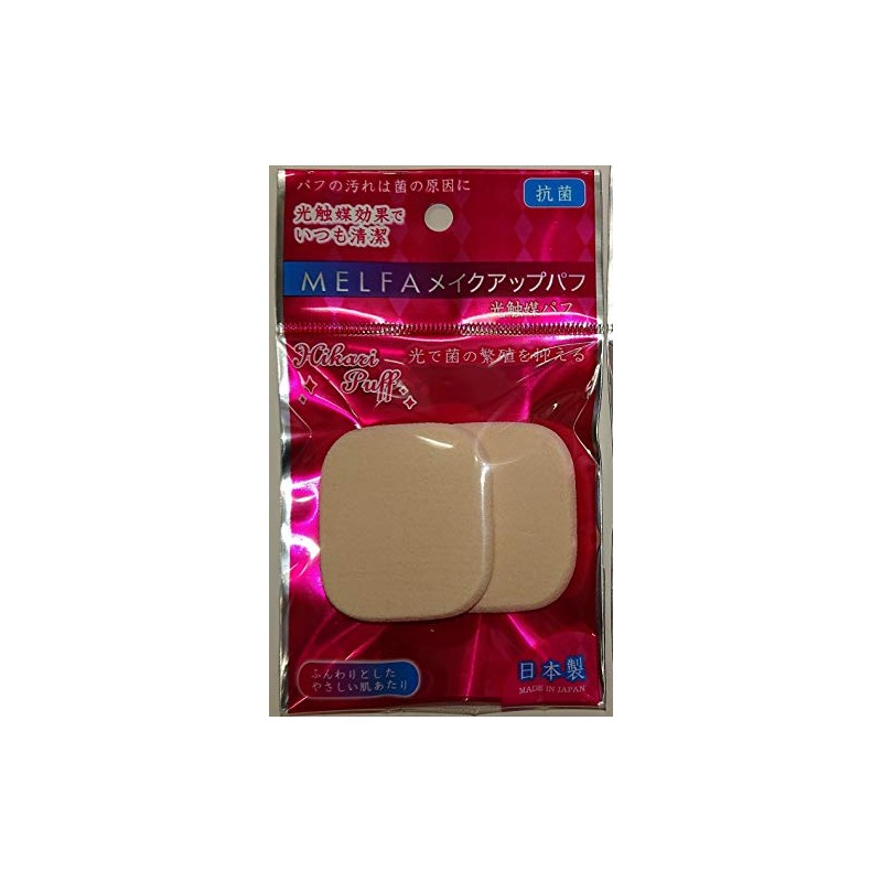 Photocatalyst Makeup Puff Square Shape 2 Pack