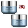 [Charmzone] Silky Veil Velvet Cream 50ml x 2 / [참존] 실키 베일 벨벳 크림 50ml 2개