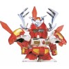 Bandai SD Gundam BB Senshi 206 Musha Gerbera Gundam Plastic