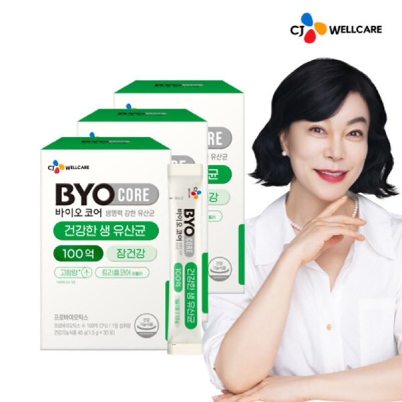 Biocore Healthy Probiotics 10 Billion 30 Packets (3 Boxes) /