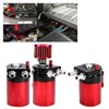 Car Modification Accessories 300ml Baffled Universal Oil Catch Breather Can