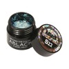 ICE GEL ABLACK Illumination Gel S22 0.1 oz (3 g)