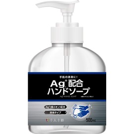 Uj20 Medical Ingredients Dot Com Ag+ Hand Soap [500 ml]