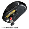 サンワサプライ ワイヤレスマウス 無線 USB A接続(2.4GHz) 中型 3ボタン ブルーLED 左右対称形 ブラック