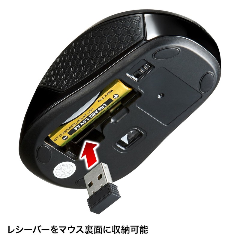 サンワサプライ ワイヤレスマウス 無線 USB A接続(2.4GHz) 中型 3ボタン ブルーLED 左右対称形 ブラック