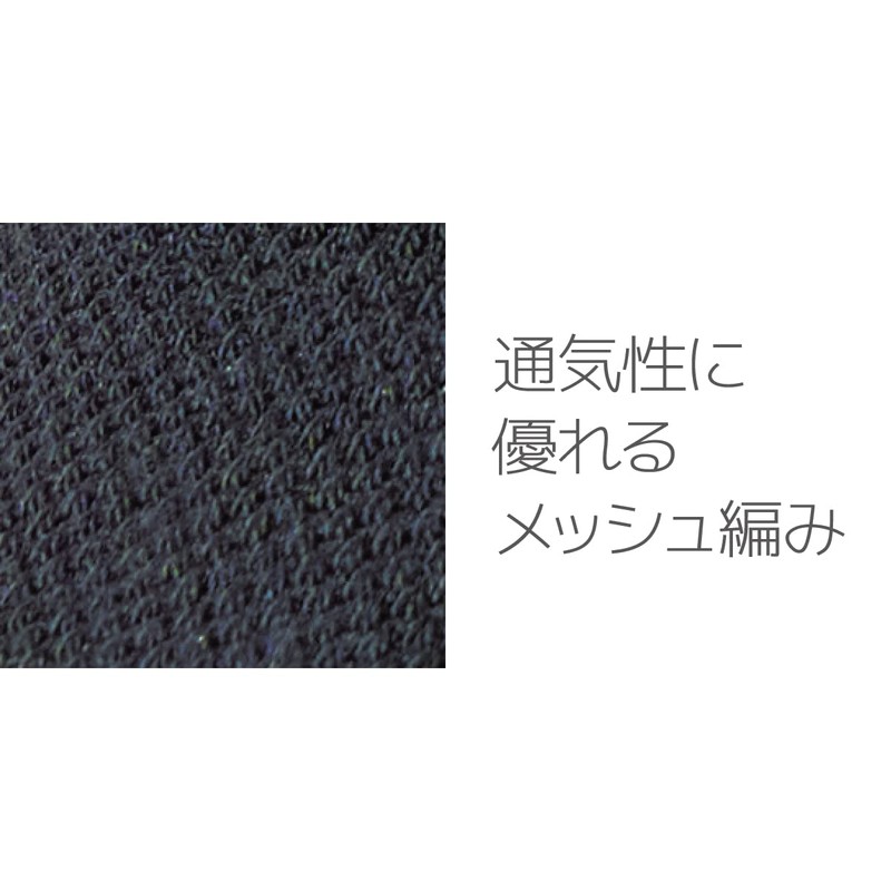 Pearl Izumi Men's Cycling Socks, Torque Socks, light sky