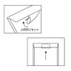 (Bulk Purchase) TAE Carry Bag, A4 Vertical, Clear, Pack of