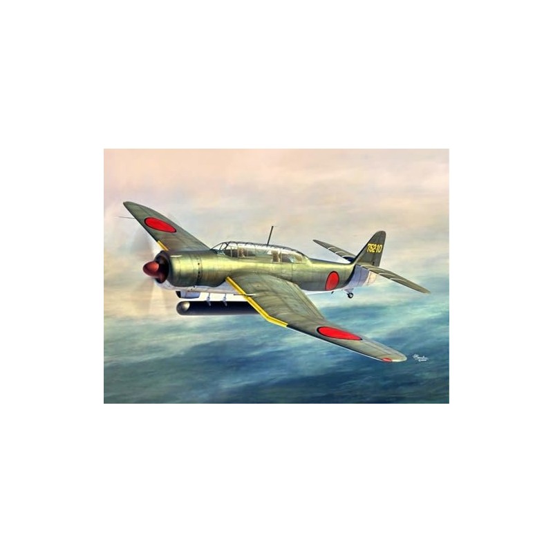 Sword SWD72152 1/72 Aichi B7A2 Meteor Kai Plastic Model (Airplane)