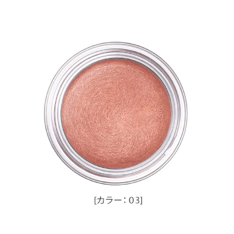 KISS Shimmering Cream Eyes 03 Uptown Girl 0.2 oz (5.3