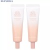 Elenchilla 엘렌실라 래디언스 알파 알부틴 톤업크림 2통 Ellensilla Radiance Alpha Arbutin Tone-Up Cream 2 Pack [Basic Product]