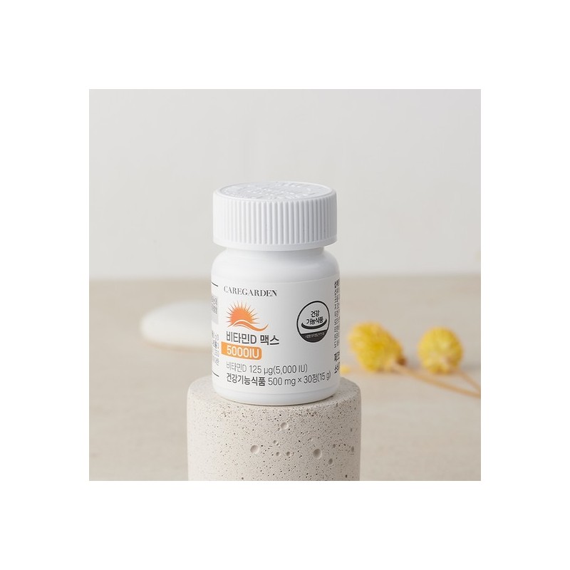 Care Garden Vitamin D Max 5000 IU 6 Months 6