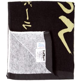Haikyu Handkerchief Sports Towel, 40 Black, Small, 40 black