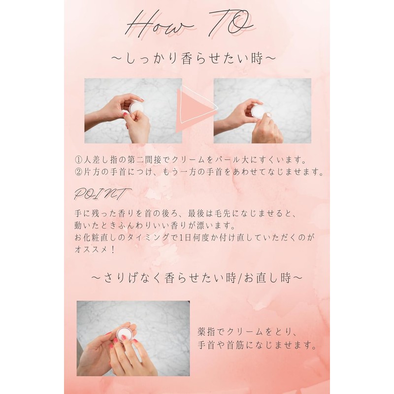 a peaceful world LADY Solid perfume Ladies fragrance Perfume Can