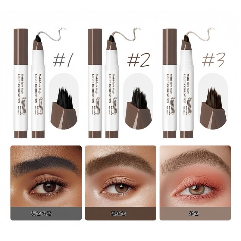 MIRUOKOU Multi-Folk Eyebrow Pencil, Eyebrow Black Technology, New Sensory Eyebrow
