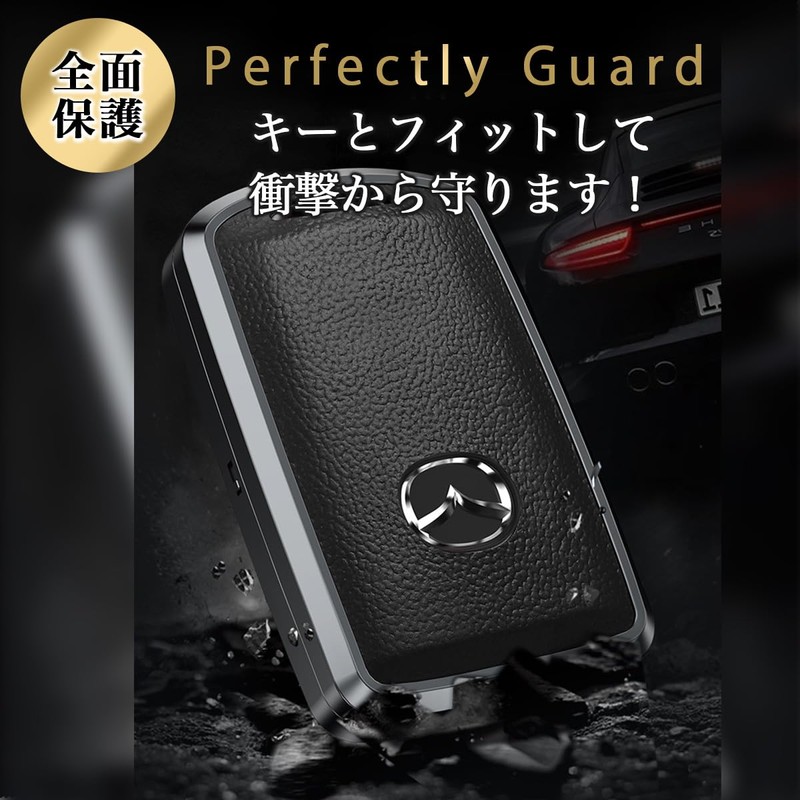 MKMC Smart Key Case Cover Aluminum Leather Material CX60 CX5