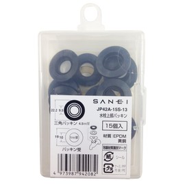 SANEI Faucet Repair Parts Faucet Top Gasket for Nominal 13 Faucets, 15 Pieces JP42A-15S-13